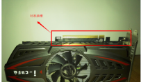 台式机显卡怎么安装?教您安装方法