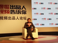 张朝阳谈百度视频独立：每家对PGC的定位不同