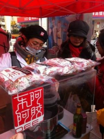 冬季滋补要有道，东阿阿胶膏方受热捧