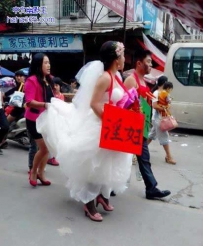 还是第一次见这样结婚的