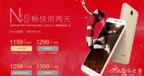 360手机N5s和荣耀8青春版哪个好？