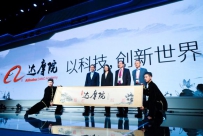 美著名财经媒体CNBC为“勇者”马云点赞：他正在改变全球格局 ... ...