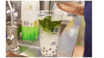 网红奶茶茉沏morecheers入驻嘉恒南虹广场