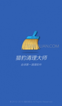 智能手机怎么清理内存