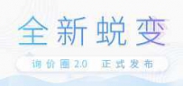 半包包不包括木工板 家装半包不包括