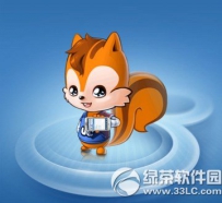 uc浏览器爱奇艺无法播放怎么办
