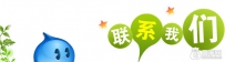 手机端淘宝宝贝详情页的图片尺寸是多少