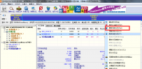 u盘空间变小怎么恢复，U大师U盘教你如何修复u盘空间！