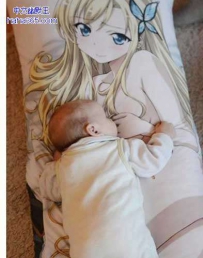 这可不是你的亲妈