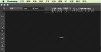 苹果mac系统使用教程