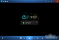 QQ影音播放高分辨率视频自动闪退怎么办