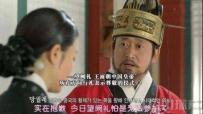 抢完发明抢历史 韩国人居然说金朝和清代都是他们的！
