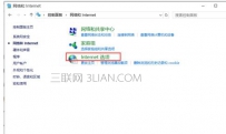 电脑所有的浏览器都上不了网怎么解决