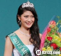 世界各国选美大比拼 日本地球小姐总遭吐槽