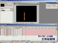 AE制作受音乐影响的物体