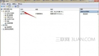 笔记本不显示wifi怎么解决