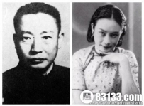 军统头子毛人凤为何力排众议坚持娶荡妇为妻？