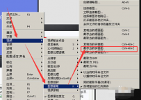 potplayer如何对视频图像进行截图