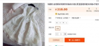 如何利用标题做好搜索优化？
