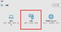 移动硬盘有响声读不出来怎么解决