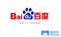 如何做好百度的知道的一些问题