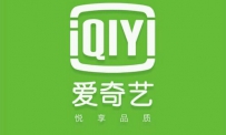 爱奇艺白银会员和黄金会员有什么区别？