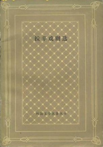 “错误”地成为了作家：摩羯座文学大咖TOP10