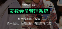 最吸引顾客的10大赠品