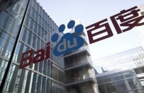 百度计算机视觉系统错误率低于谷歌 接近人类水平