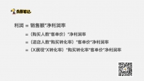 用户一个比一个懒，运营应该怎么办？
