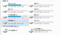 gpt硬盘guid分区引导不了解决方案