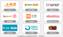 儿童电话手表哪个牌子的好 电话手表品牌推荐