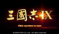 三国志11怎么升级技巧 三国志11之发展升级全攻略