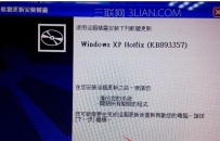 笔记本电脑连不上wifi怎么办