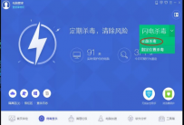 电脑玩游戏卡是什么原因,教您电脑玩游戏卡如何解决