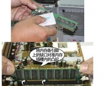 电脑开机主机很响怎么办