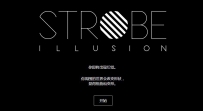 strobe.cool据说可在线体验吸毒后的幻觉HTML源码
