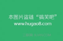 手势密码图案大全