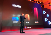 首度融入情绪感知 智能推荐迎来智能探索引擎