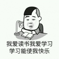 一根筋男友奇葩集锦！讲真，和男友说话真的不能绕弯