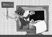 “谷歌事件”，陈腐偏见的恶性发作