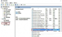 Win8系统Metro界面无法打开怎么解决
