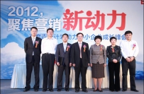 百度今年向北京中小企业投入5000万支持资源