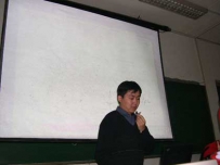 搜狐研发中心副总裁王小川先生介绍