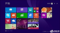 win8.1激活密钥2017