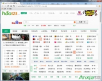 centbrowser浏览器如何快速清除历史记录