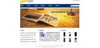 6KZZ快站-企业快速建站 v1.4 build 20110520 简体中文 UTF-8