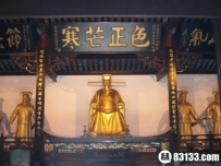 揭秘包拯年薪：高于北宋一个州每年上缴的税收