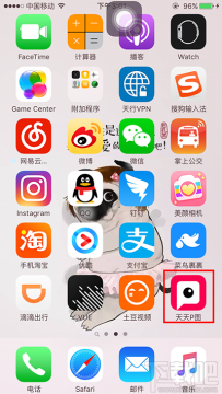 天天P图怎么拍gif图