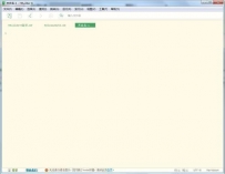HBuilderX 官方版 v3.1.11.20210423